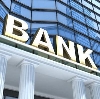 Банки в Балаганске
